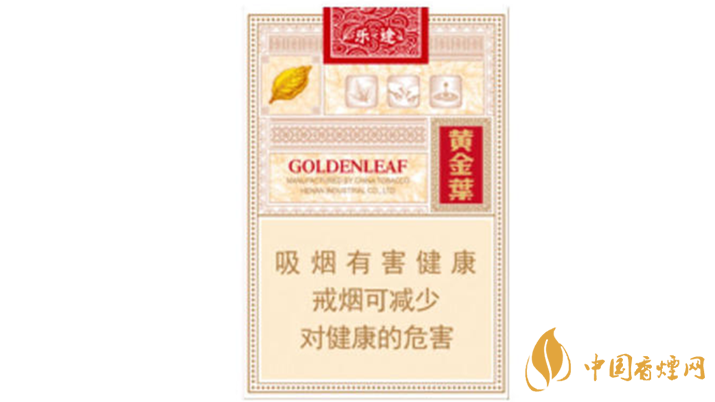 2020黃金葉樂途好抽嗎？黃金葉樂途口感分析2020