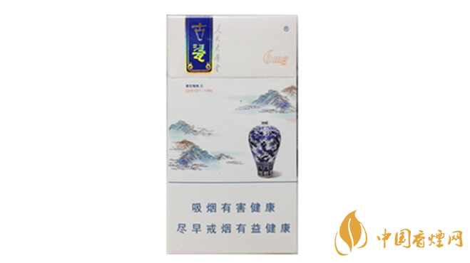 人民大會堂香煙好抽嗎？人民大會堂細古瓷香煙品析2020