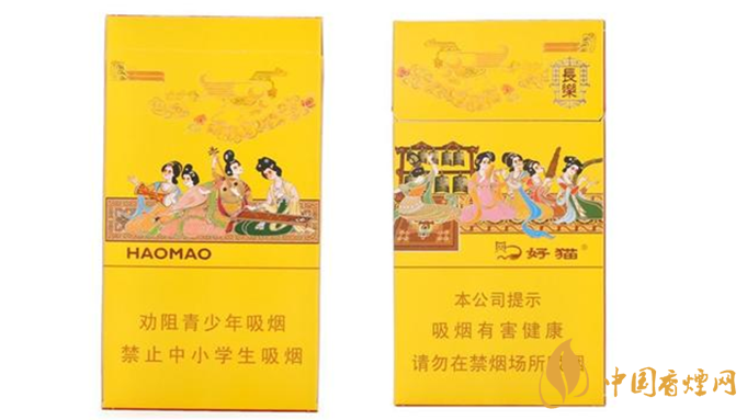 好貓細(xì)支香煙多少錢(qián)一包 好貓細(xì)支香煙價(jià)格種類2025