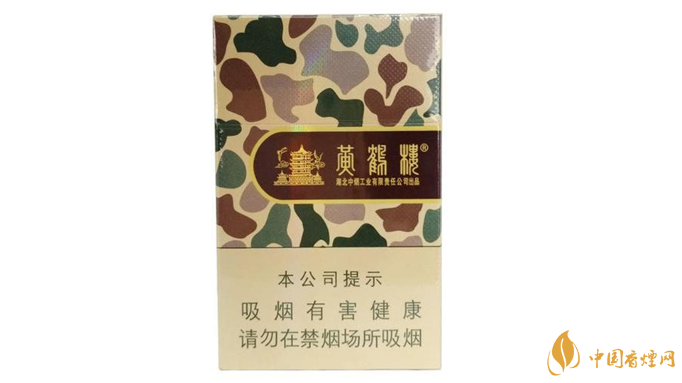 大彩黃鶴樓的正確抽法2020 大彩黃鶴樓如何抽？