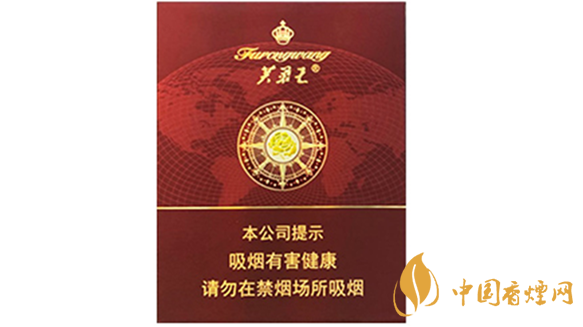 2020芙蓉王領(lǐng)航多少錢一包？芙蓉王領(lǐng)航小包價(jià)格2020
