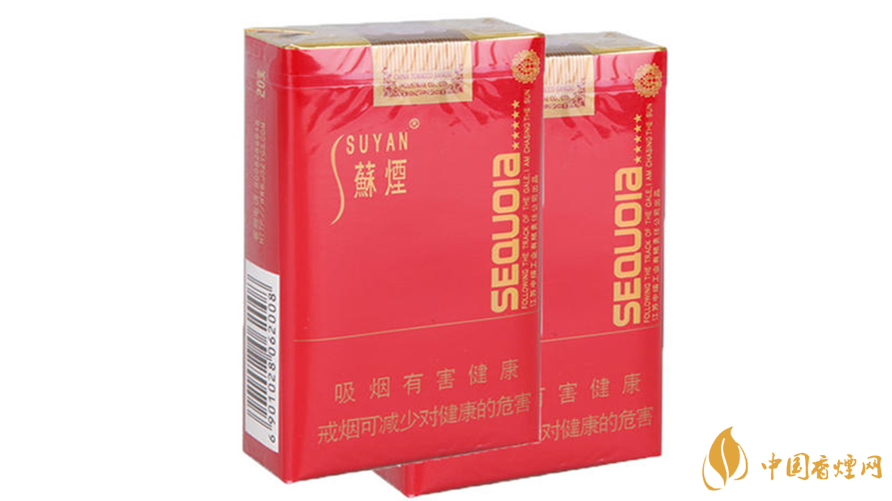 小蘇煙怎么辨別真假？小蘇煙真假鑒別2020