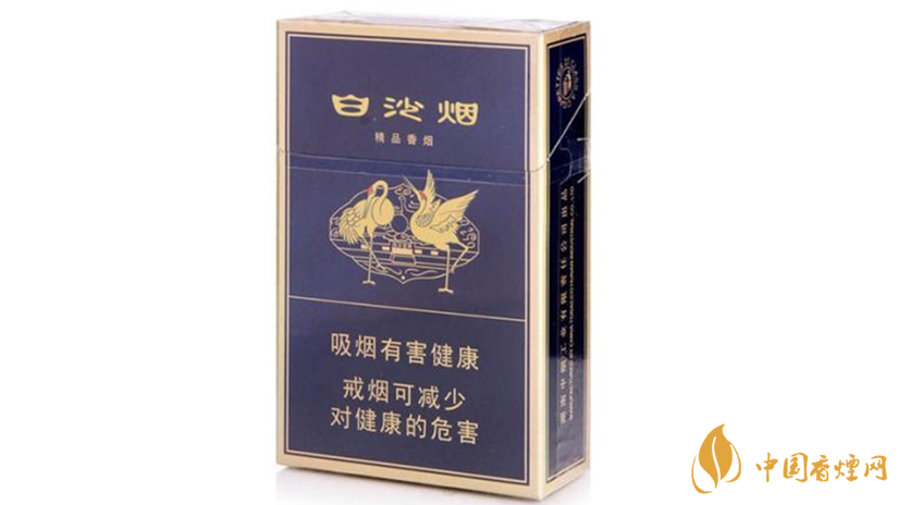精品白沙怎么辨別？精品白沙香煙真假鑒別2020