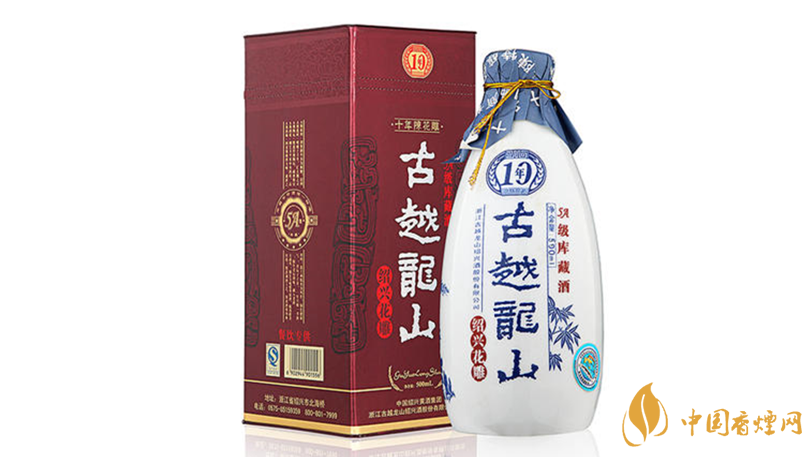 黃酒哪個牌子最好喝？十大黃酒品牌測評2020