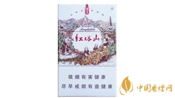 紅塔山傳奇香煙多少錢？紅塔山傳奇種類價格2020