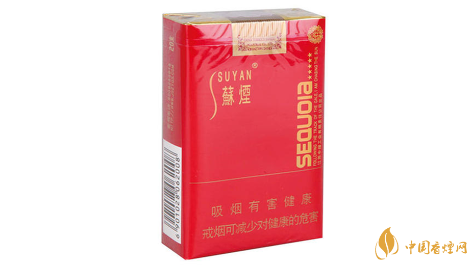小蘇煙真假辨別怎么看？蘇煙紅杉樹真假測評2020