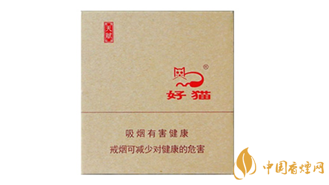 好貓?zhí)熨x香煙口感好嗎？好貓香煙口感品析2020
