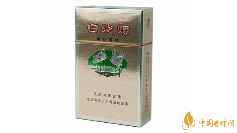 白沙香煙怎么樣？白沙精品口感特點分析2020