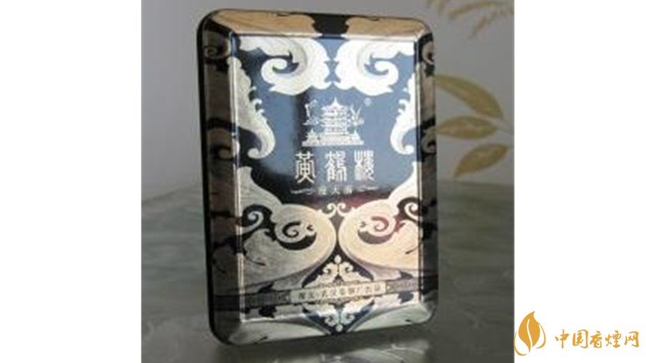 2020鐵盒黃鶴樓香煙多少錢(qián)一盒？鐵盒黃鶴樓香煙種類(lèi)價(jià)格2020