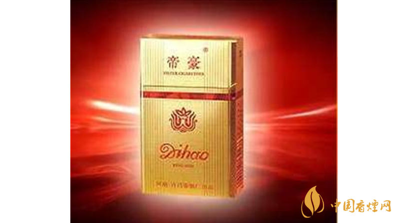 帝豪香煙真假辨別2020 帝豪香煙怎么看真假？