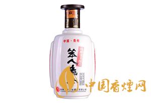 笨人煮酒圖片和價格 2020笨人煮酒多少錢一瓶？