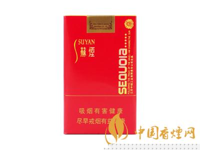 小蘇煙真假煙的快速鑒別方法