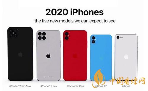 iphone12哪個(gè)型號(hào)好？iphone12哪個(gè)型號(hào)更值得買?