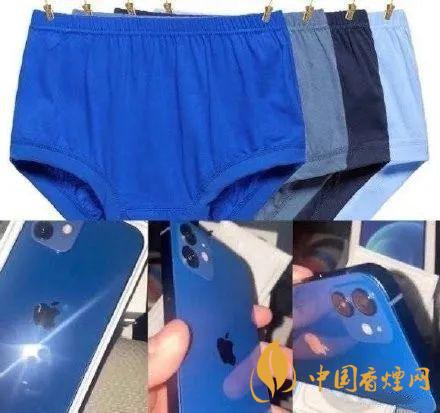 iphone12藍色好看嗎？ iphone12藍色和白色哪個好看？