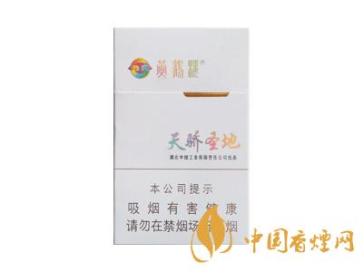 云煙云龍香煙價(jià)格表圖2020 云煙云龍細(xì)支多少錢？