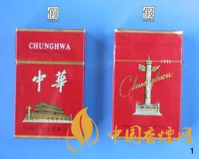 軟中華真假鑒別最簡(jiǎn)單辦法有哪些？