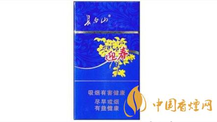 長白山細(xì)支好抽嗎？長白山好抽細(xì)支香煙排行2020