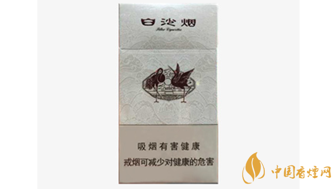 白沙細(xì)支價錢多少錢一包？白沙細(xì)支香煙價格表圖2020