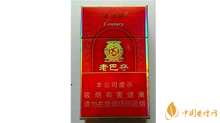 哈爾濱老巴奪香煙怎么樣？哈爾濱老巴奪香煙品析2020