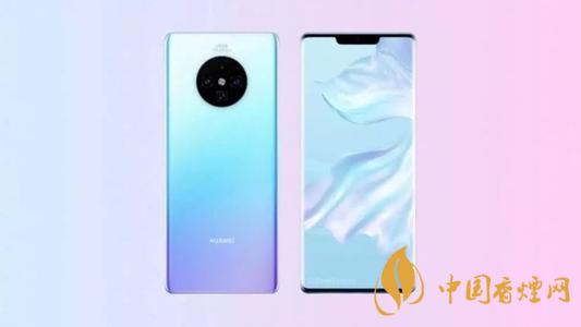 華為Mate30EPro用什么處理器？華為Mate30EPro處理器測(cè)評(píng)