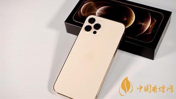 iphone12pro顏色有哪些？金色iPhone12Pro顏色推薦2020