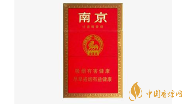 紅南京好抽嗎？紅南京香煙口感品析2020