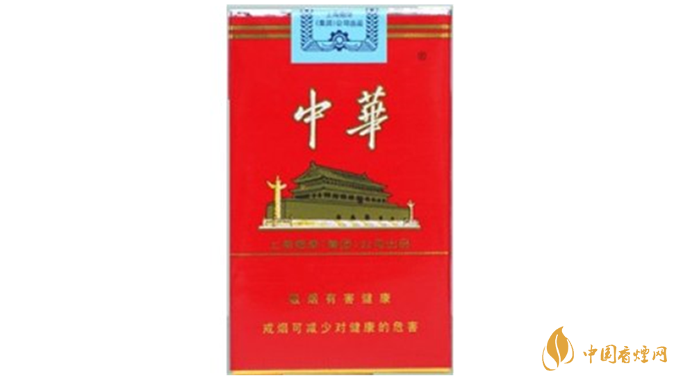 中華329怎么鑒別真假？中華香煙真?zhèn)尾樵?020