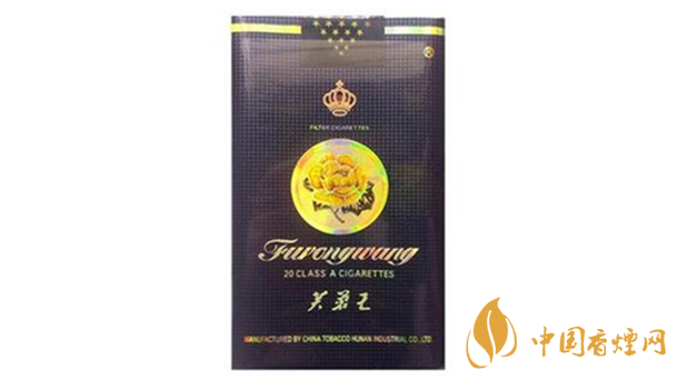 芙蓉王出口軟藍(lán)與硬藍(lán)哪個好？芙蓉王出口軟藍(lán)與硬藍(lán)品析2020