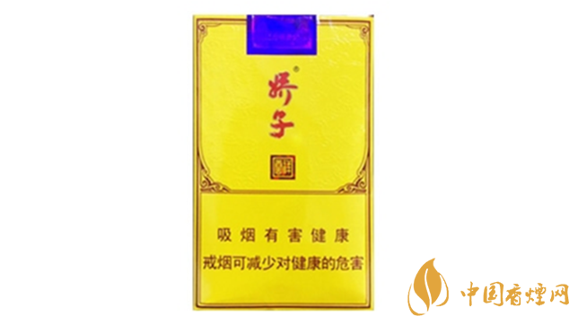 2020嬌子軟祥云多少錢一條？嬌子香煙價(jià)格表一覽2020