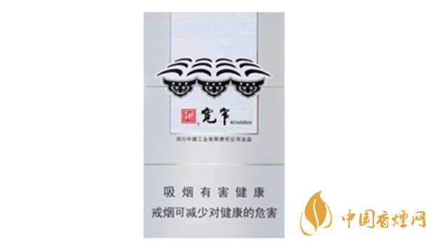 嬌子寬窄普通和保濕版有什么不同嗎？嬌子寬窄普通和保濕版品測(cè)對(duì)比020