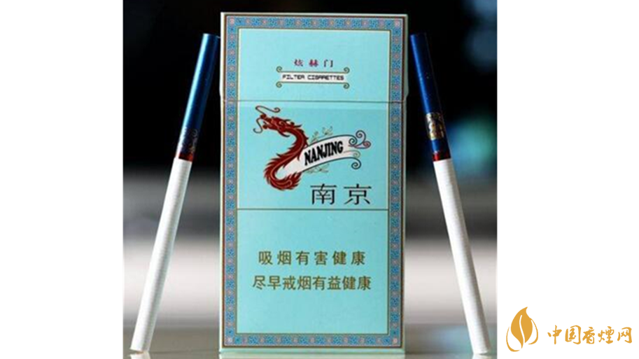南京炫赫門(mén)煙嘴為什么甜？南京炫赫門(mén)香煙測(cè)評(píng)2020