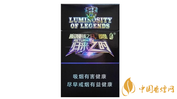泰山戰(zhàn)神香煙怎么樣？泰山戰(zhàn)神歸來之時香煙測評2020