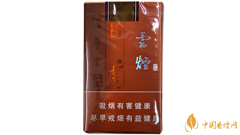 云煙軟如意小盒多少錢？云煙軟如意價(jià)格分析2020