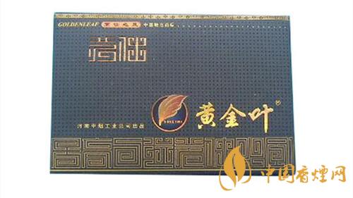 黃金葉茗仕之風多少錢？黃金葉茗仕之風價格2020