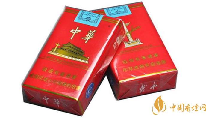中華香煙編號什么意思？中華香煙不同編號區(qū)別2020