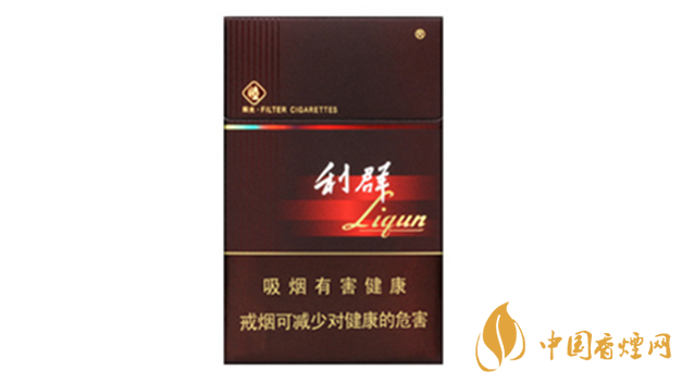 利群硬陽光多少錢？利群硬陽光價格一覽2020