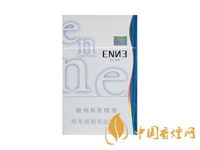 紅金龍硬藍(lán)紅愛你多少錢一盒？2020紅金龍硬藍(lán)紅愛你價格
