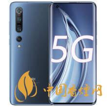 三星s20fe和小米10pro哪款更劃算 哪個(gè)更值得買？
