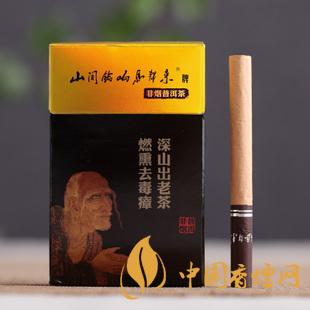 茶煙能戒煙嗎？對(duì)身體傷害大嗎？