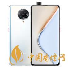 紅米k30系列哪款手機性價比更高？更值得買？