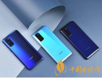榮耀v40pro和榮耀v30pro對比測評 哪款手機更好？