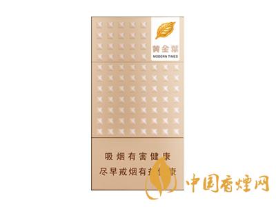 15元細(xì)煙哪種好抽？15元左右的細(xì)煙推薦