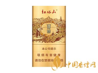 15元細(xì)煙哪種好抽？15元左右的細(xì)煙推薦