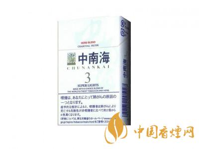 15元細(xì)煙哪種好抽？15元左右的細(xì)煙推薦