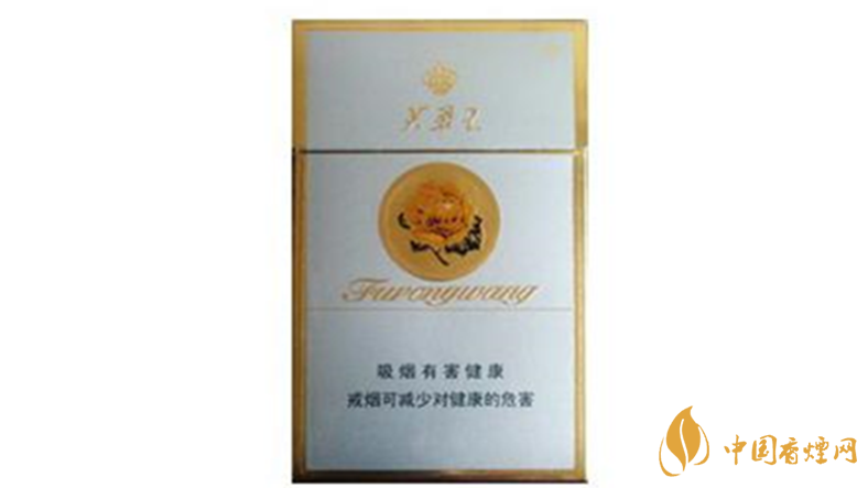 芙蓉王硬金多少錢一盒？芙蓉王硬金批發(fā)價2020