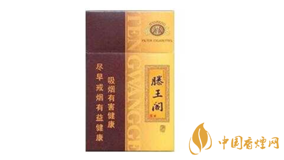 滕王閣漁舟唱晚多少錢一包？金圣滕王閣漁舟唱晚價格一覽2020