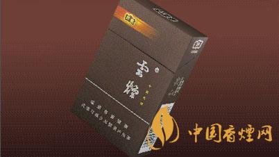 出口印象云煙價格多少錢一包？出口印象云煙價格大全2020