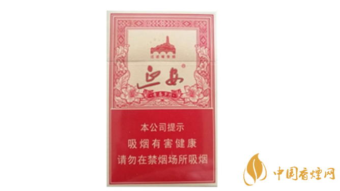 延安青春歲月的爆珠是什么味道？延安青春歲月爆珠口感品析2020