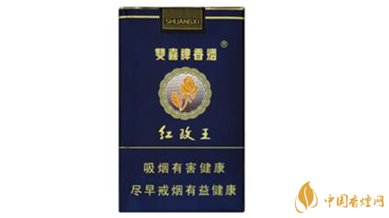 雙喜紅玫王軟藍(lán)怎么樣？雙喜紅玫王軟藍(lán)測評2020