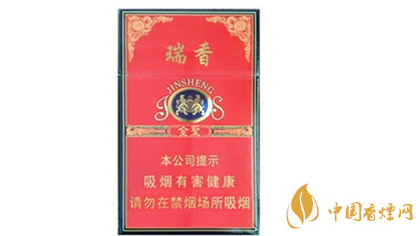 金圣硬紅瑞香香煙多少錢一包？金圣硬紅瑞香進價價格2020